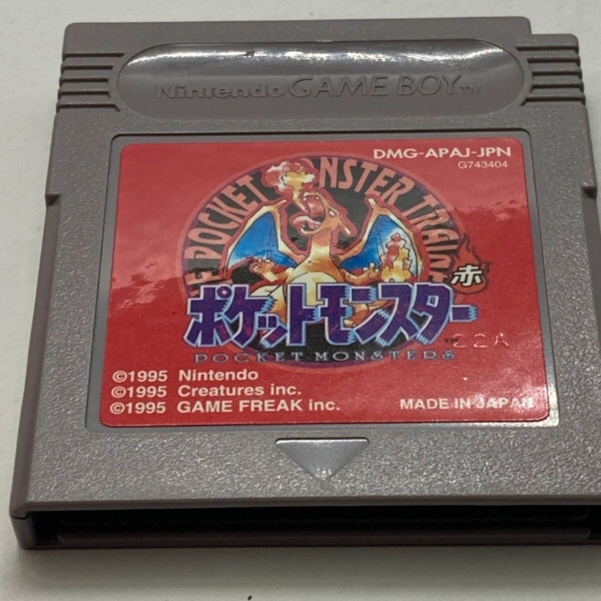 動作確認済み ゲームボーイカラー赤 + ポケットモンスター赤 動作確認済み ゲームボーイカラー赤 + ポケットモンスター赤