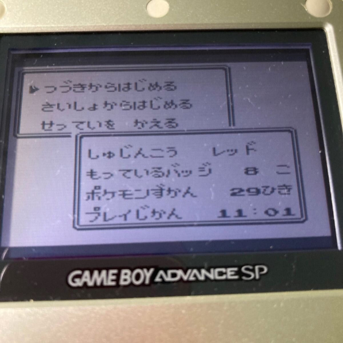 動作確認済み ゲームボーイカラー赤 + ポケットモンスター赤 動作確認済み ゲームボーイカラー赤 + ポケットモンスター赤