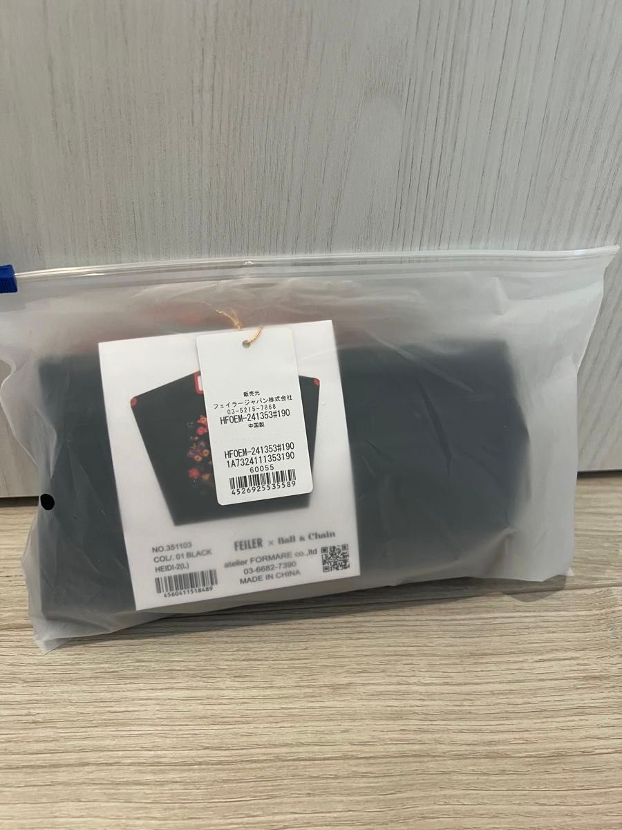 ボールアンドチェーンxフェイラー ブラック L 新品未開封|Yahoo ボールアンドチェーンxフェイラー ブラック L 新品未開封|Yahoo