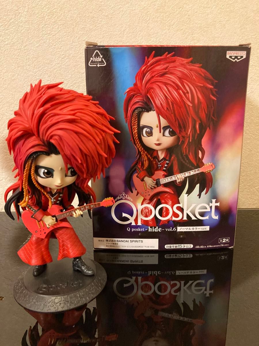 X JAPAN hide フィギュア ぬいぐるみ 豪華5点セット 美品 X JAPAN hide フィギュア ぬいぐるみ 豪華5点セット 美品