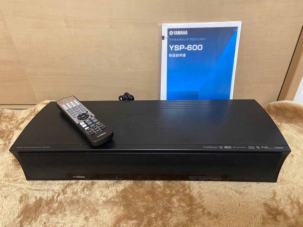 YAMAHA デジタル・サウンド・プロジェクター YSP-600(B YAMAHA デジタル・サウンド・プロジェクター YSP-600(B