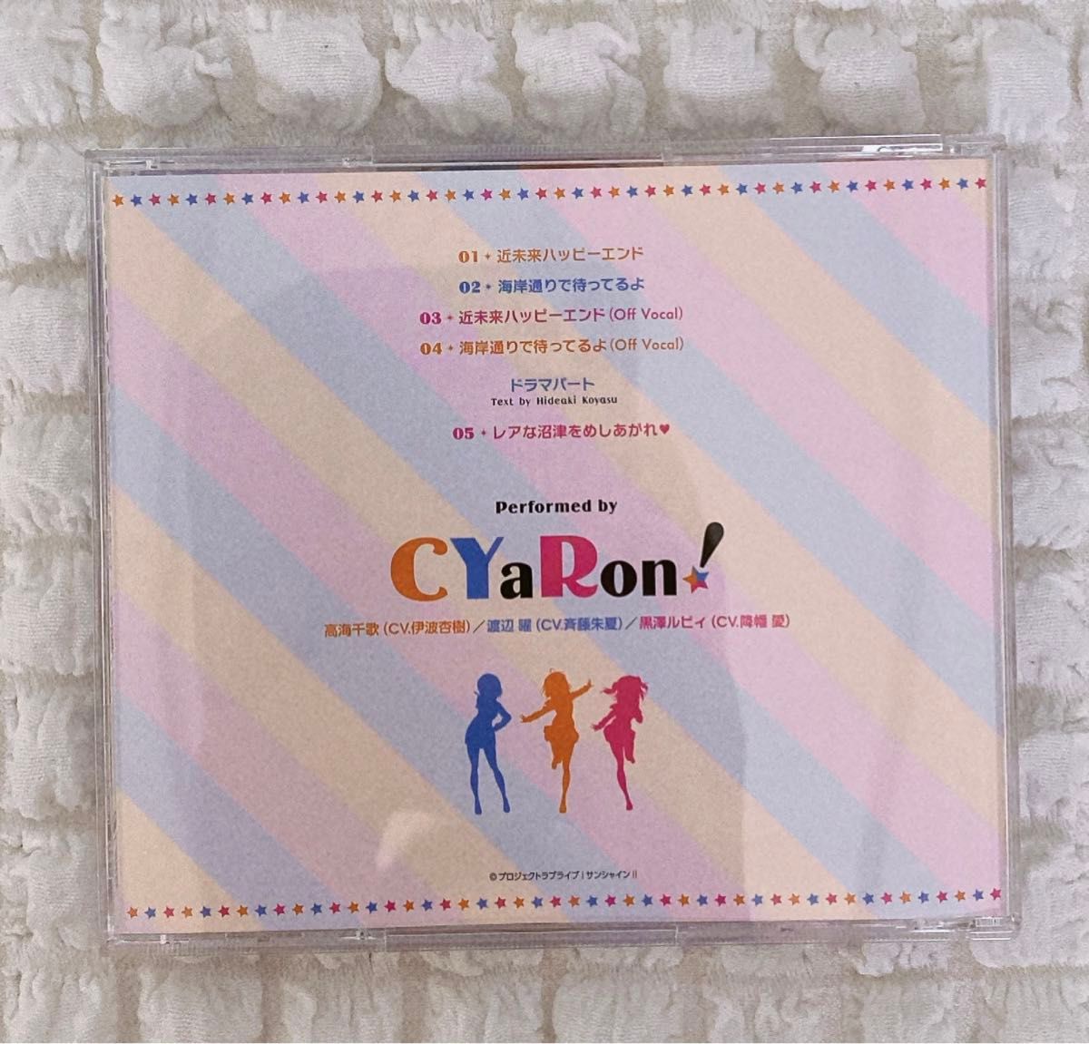 ラブライブ サンシャイン CD11枚 特典のジャケットイラスト ラブライブ サンシャイン CD11枚 特典のジャケットイラスト