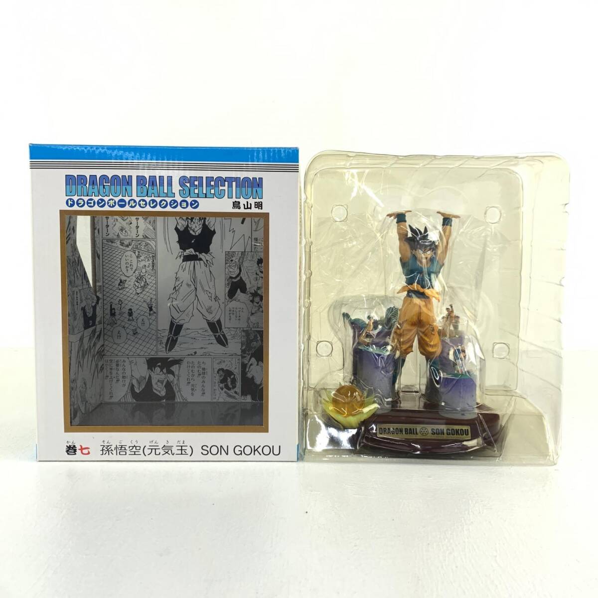 Yahoo!オークション - 【中古品】ドラゴンボール セ Yahoo!オークション - 【中古品】ドラゴンボール セ