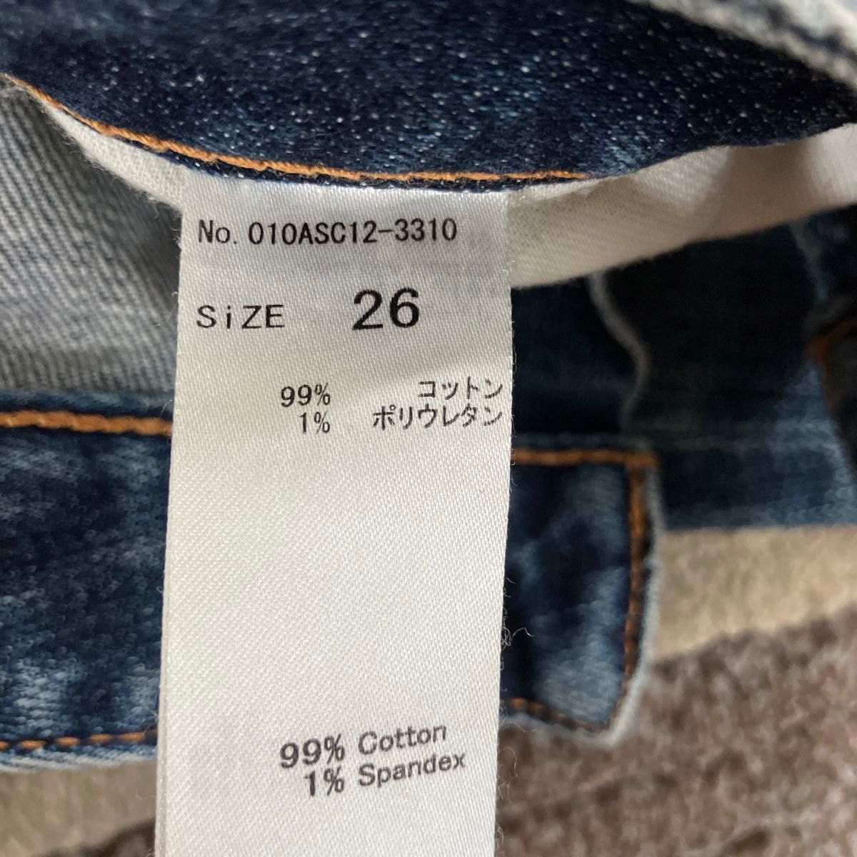 匿名発送】MOUSSY マウジー デニム ジーンズ ダメージ サイズ26 匿名発送】MOUSSY マウジー デニム ジーンズ ダメージ サイズ26