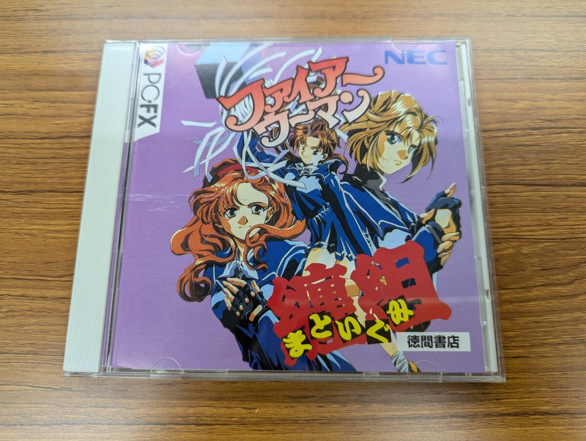 代引 T番号領収書 税込 東京発 三菱 MITSUBISHI HC-KFS73 代引 T番号領収書 税込 東京発 三菱 MITSUBISHI HC-KFS73