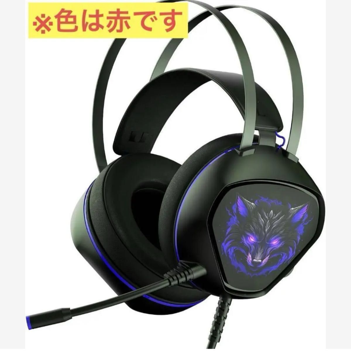 ゲーミングヘッドセット 有線 ゲーミングヘッドホン ヘッド ゲーミングヘッドセット 有線 ゲーミングヘッドホン ヘッド