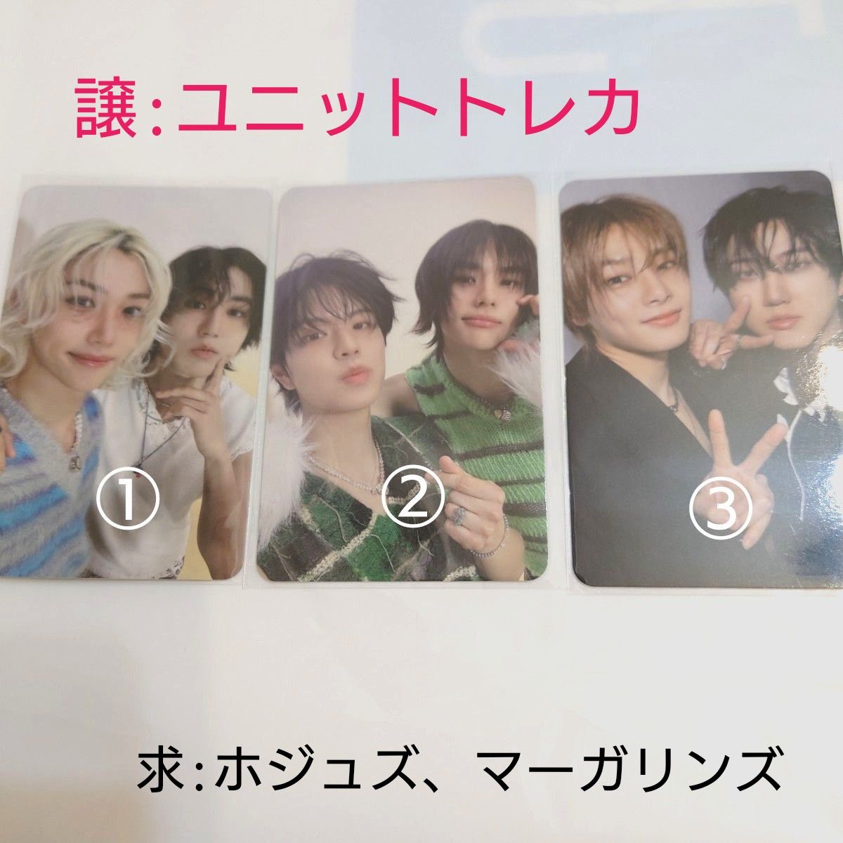ATE トレカ スキズ 封入|Yahoo!フリマ(旧PayPayフリマ) ATE トレカ スキズ 封入|Yahoo!フリマ(旧PayPayフリマ)