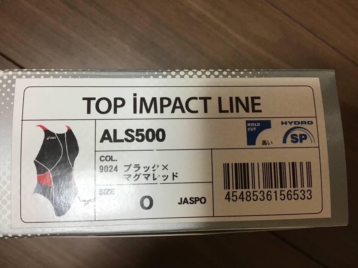 asics アシックス ALS500 競泳水着 Top impact line トップ asics アシックス ALS500 競泳水着 Top impact line トップ