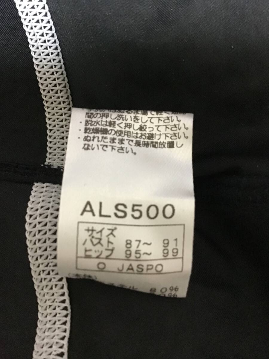 asics アシックス ALS500 競泳水着 Top impact line トップ asics アシックス ALS500 競泳水着 Top impact line トップ