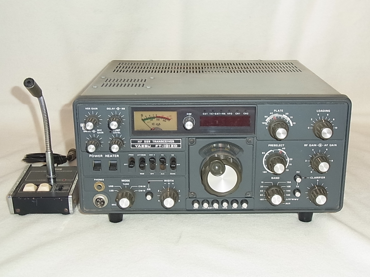 ジャンク Yaesu FT-101B ヤエス YAESU ヤエス FT-101ZD HF100W機 中古ジャンク扱い品(RigPix