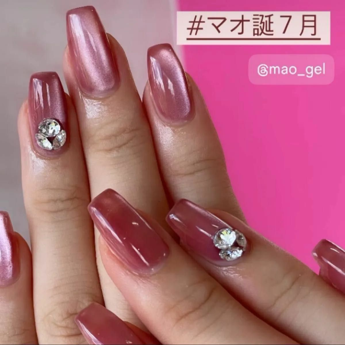 マオジェル 誕生石 7月 Ruby ルビー マオネイル maogel maonail マオジェル 誕生石 7月 Ruby ルビー マオネイル maogel maonail