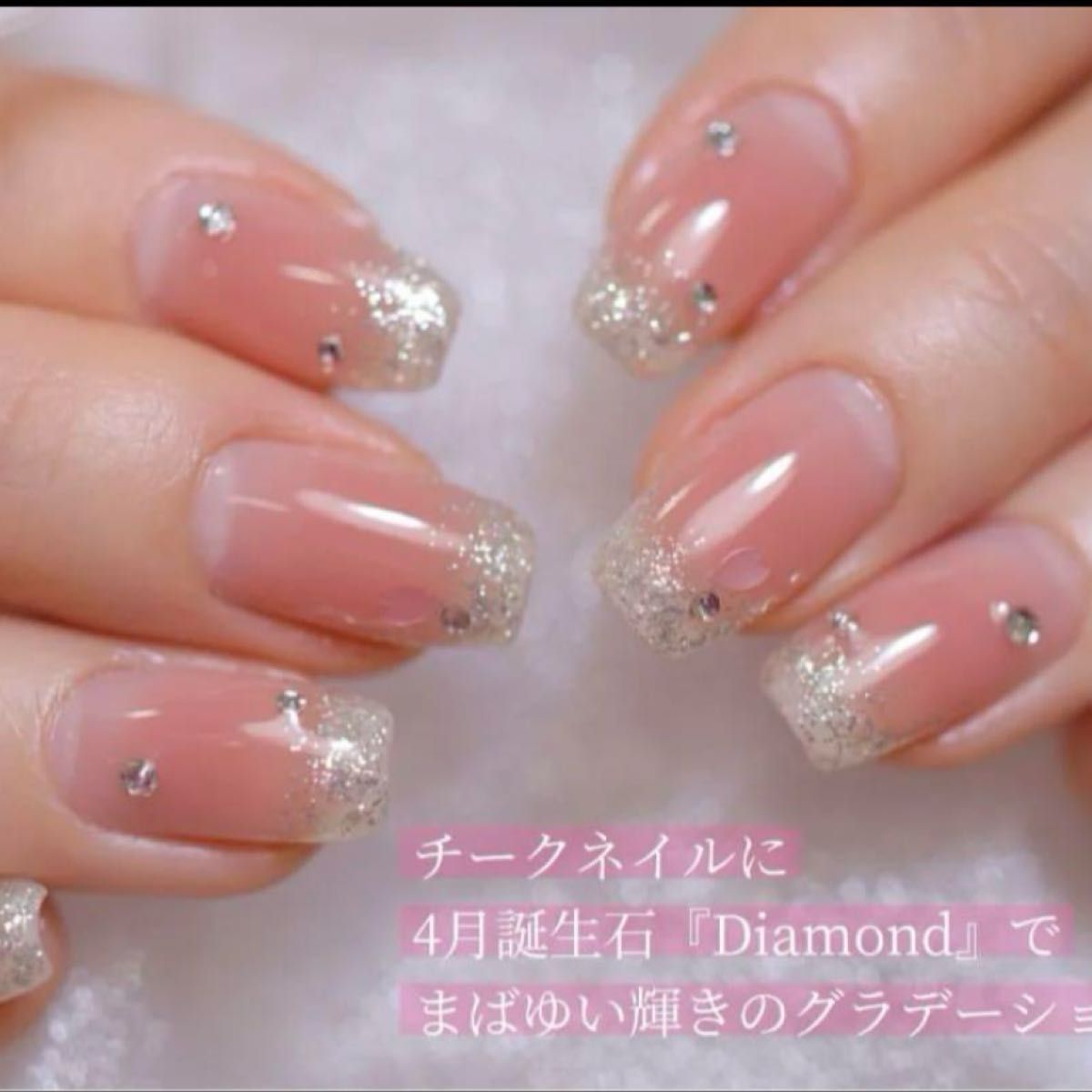 完売 maogel 誕生石 4月 ダイヤモンド maonail マオジェル 完売 maogel 誕生石 4月 ダイヤモンド maonail マオジェル