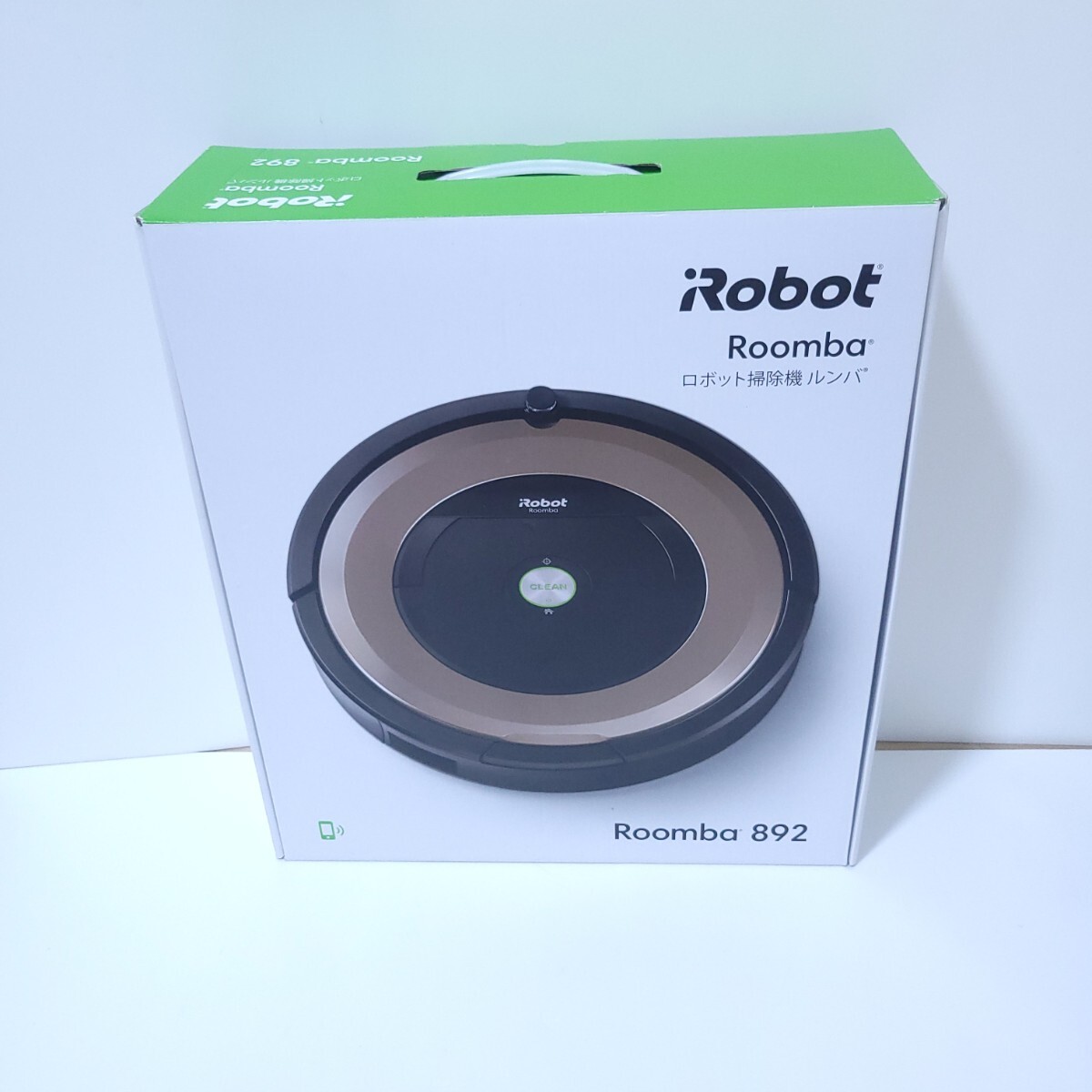 未使用 アイロボット ルンバ 892 ロボット掃除機|Yahoo!フリマ 未使用 アイロボット ルンバ 892 ロボット掃除機|Yahoo!フリマ
