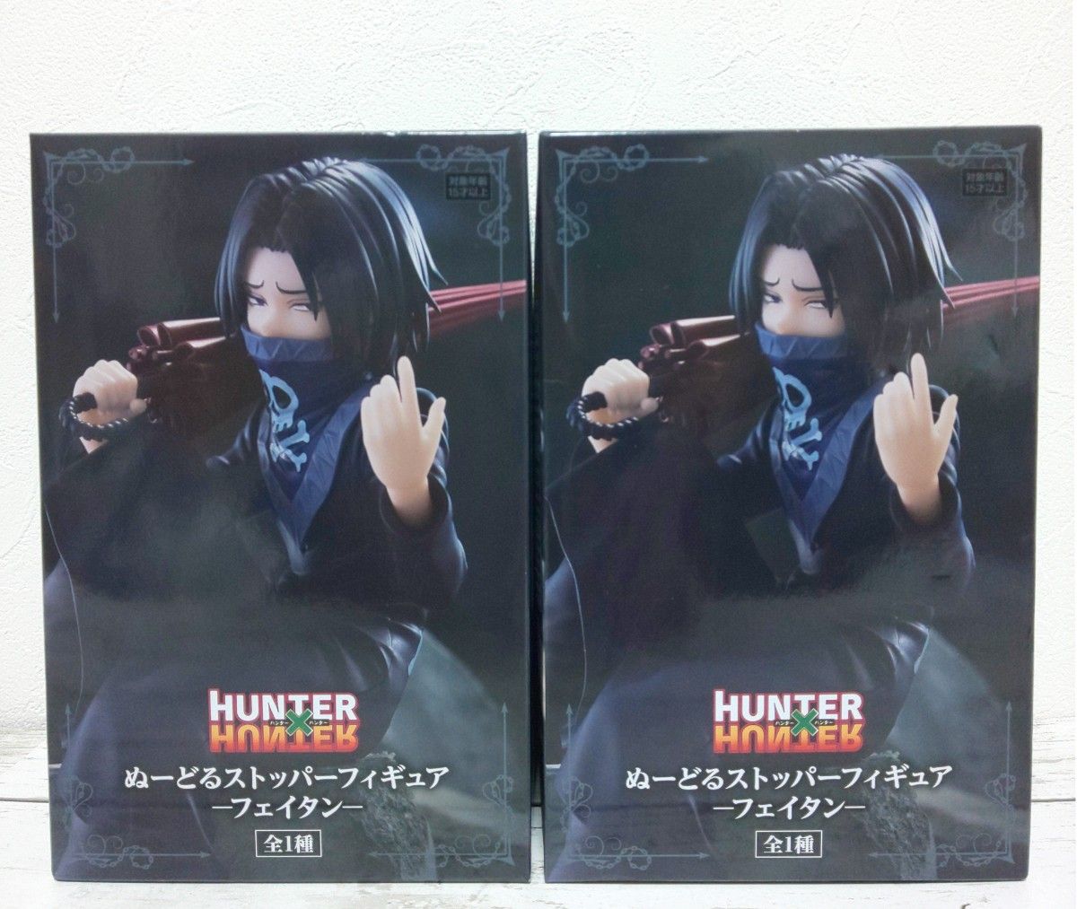 上品な ハンターハンター ぬーどるストッパーフィギュア フェイタン 2体 コミック・アニメ