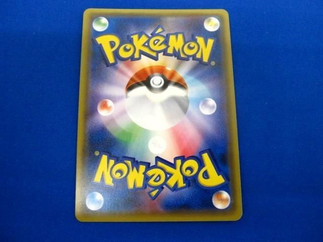 ルナアーラ ポケモンカードプロモ チャンピオンズリーグ 2017 ルナアーラ ポケモンカードプロモ チャンピオンズリーグ 2017
