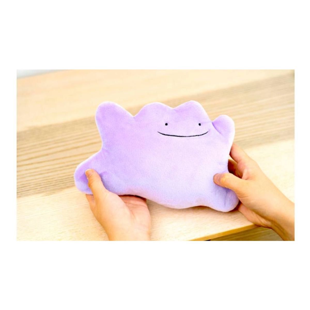 韓国限定 メタモン ポーチ ポケモン ポケットモンスター 海外 韓国限定 メタモン ポーチ ポケモン ポケットモンスター 海外