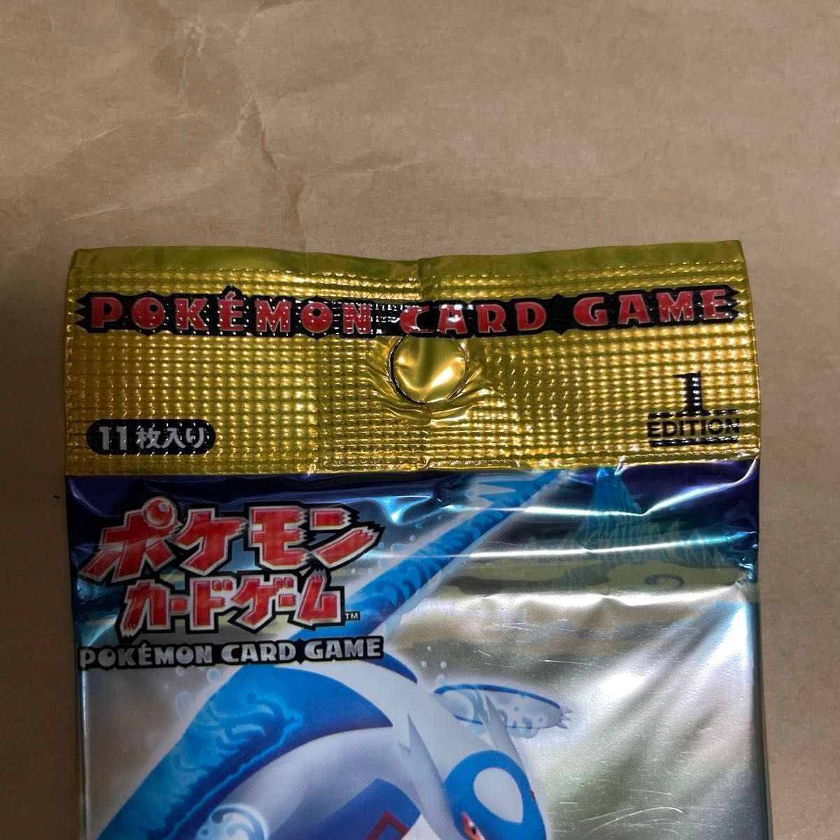ポケモンカードゲームPCG 拡張パック 【さいはての攻防 】【未 ポケモンカードゲームPCG 拡張パック 【さいはての攻防 】【未