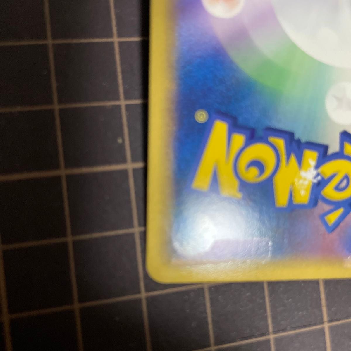 ポケモンカード【パルキア】色違い|Yahoo!フリマ(旧PayPayフリマ) ポケモンカード【パルキア】色違い|Yahoo!フリマ(旧PayPayフリマ)