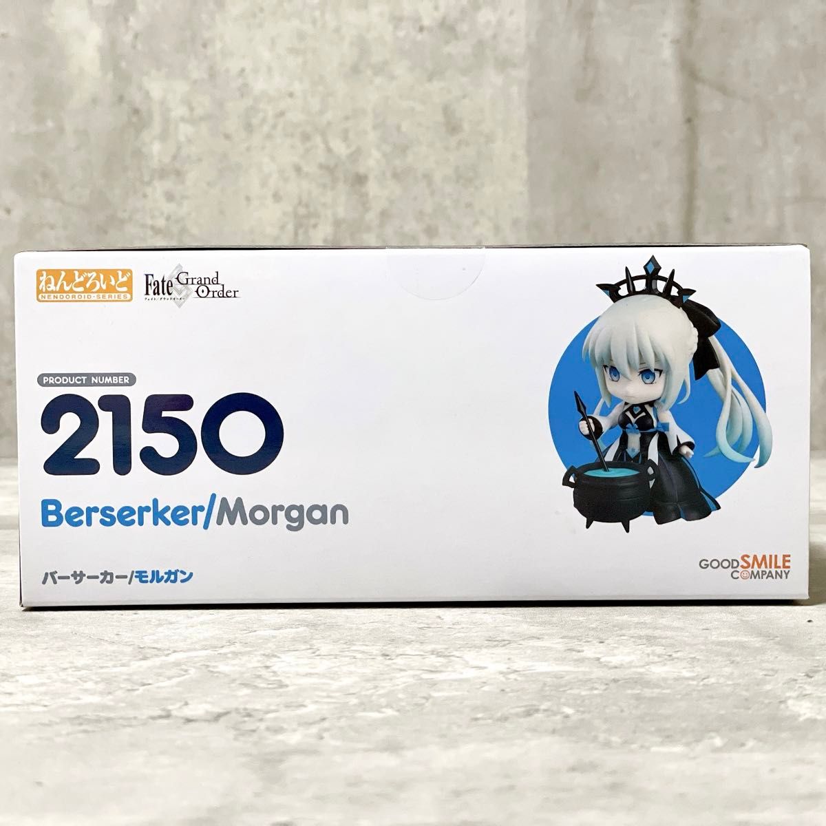 未開封 グッドスマイルカンパニー Fate/Grand Order モルガン 未開封 グッドスマイルカンパニー Fate/Grand Order モルガン