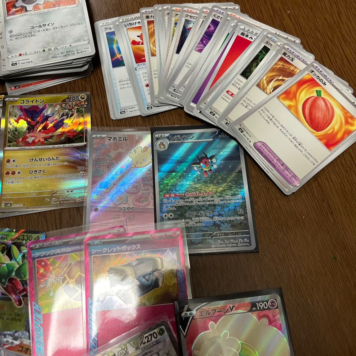 ポケモンカード まとめ売り キラカード等 ①|Yahoo!フリマ(旧 ポケモンカード まとめ売り キラカード等 ①|Yahoo!フリマ(旧