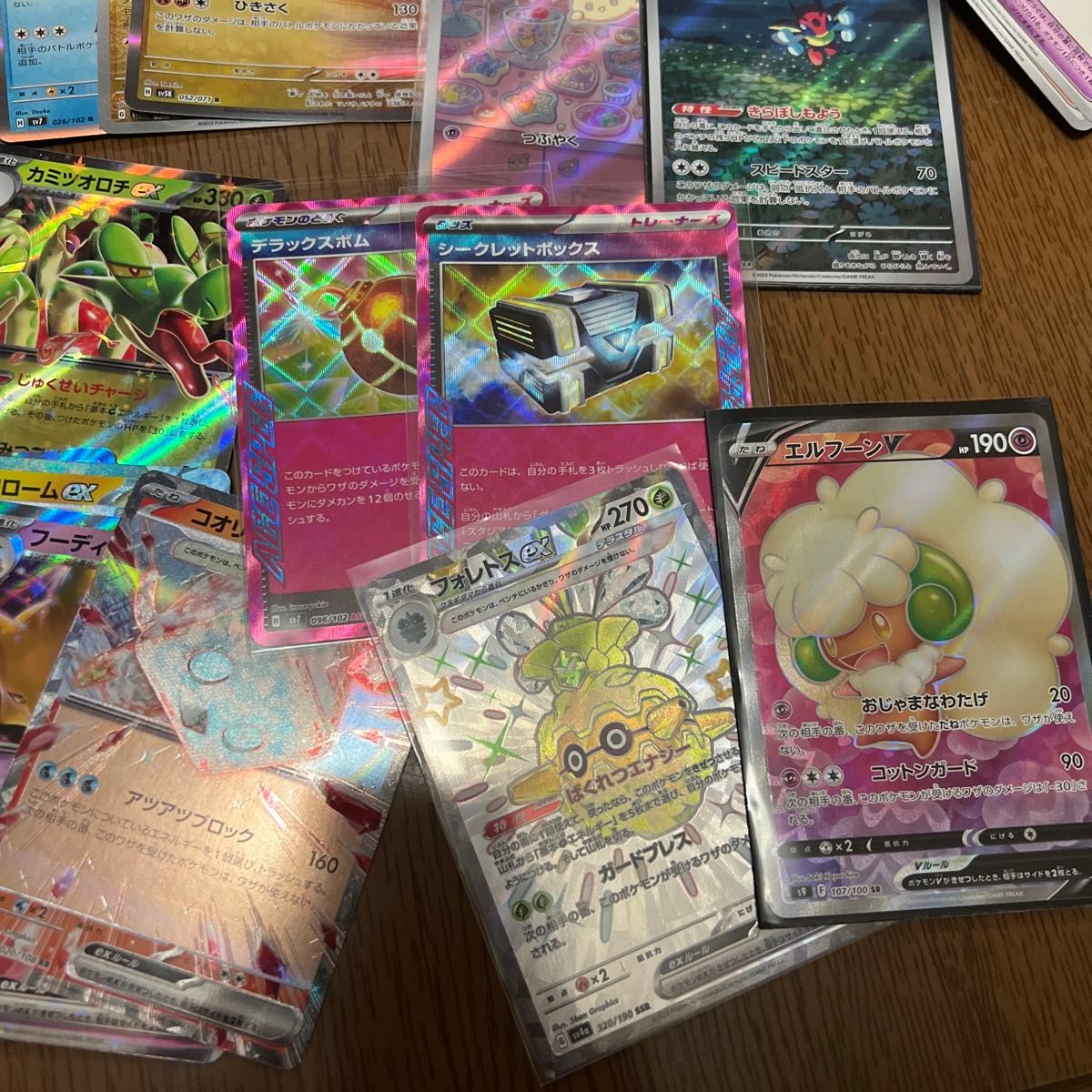 ポケモンカード まとめ売り キラカード等 ①|Yahoo!フリマ(旧 ポケモンカード まとめ売り キラカード等 ①|Yahoo!フリマ(旧