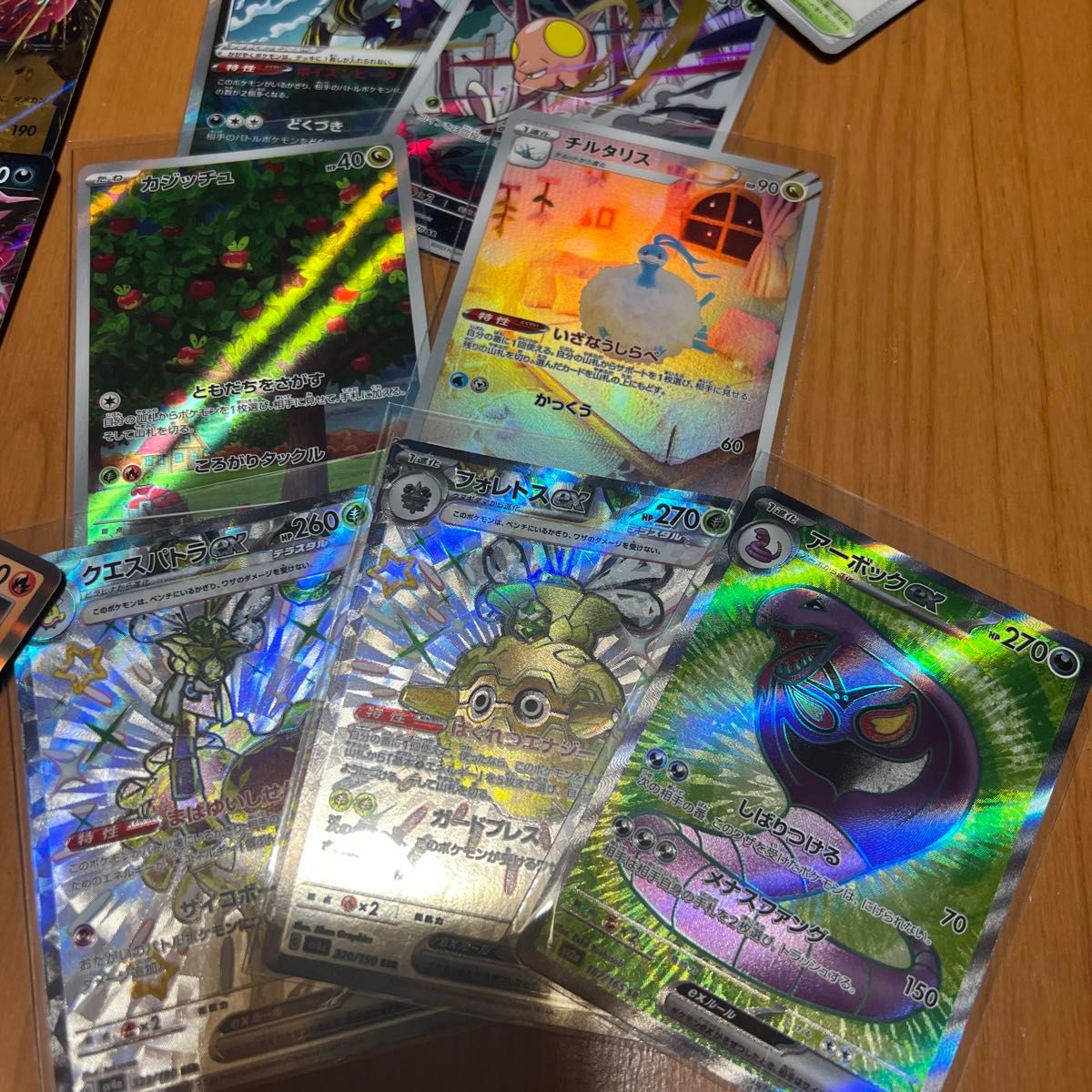 ポケモンカード まとめ売り キラカード等|Yahoo!フリマ(旧 ポケモンカード まとめ売り キラカード等|Yahoo!フリマ(旧