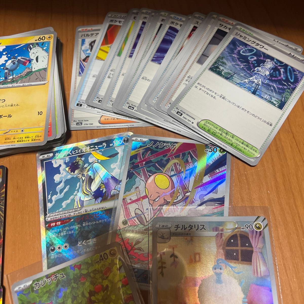 ポケモンカード まとめ売り キラカード等|Yahoo!フリマ(旧 ポケモンカード まとめ売り キラカード等|Yahoo!フリマ(旧