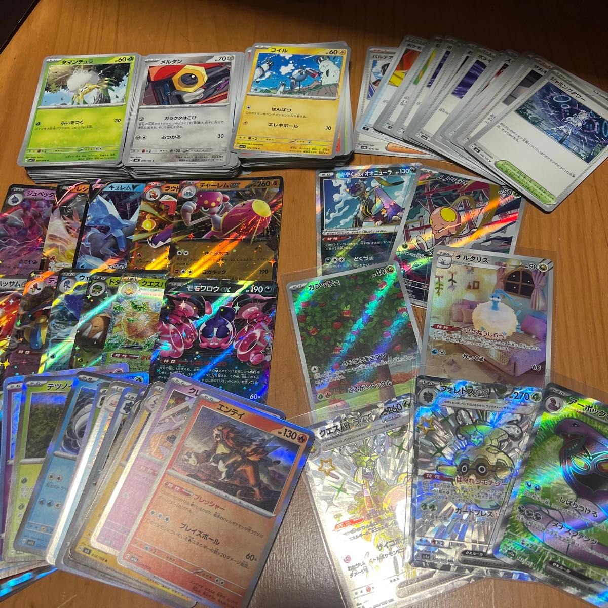 ポケモンカード まとめ売り キラカード等|Yahoo!フリマ(旧 ポケモンカード まとめ売り キラカード等|Yahoo!フリマ(旧