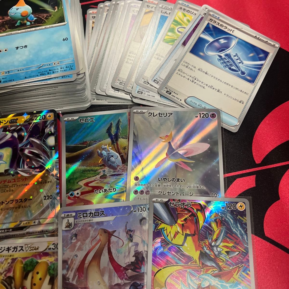 ポケモンカード キラカード等 まとめ売り|Yahoo!フリマ(旧 ポケモンカード キラカード等 まとめ売り|Yahoo!フリマ(旧