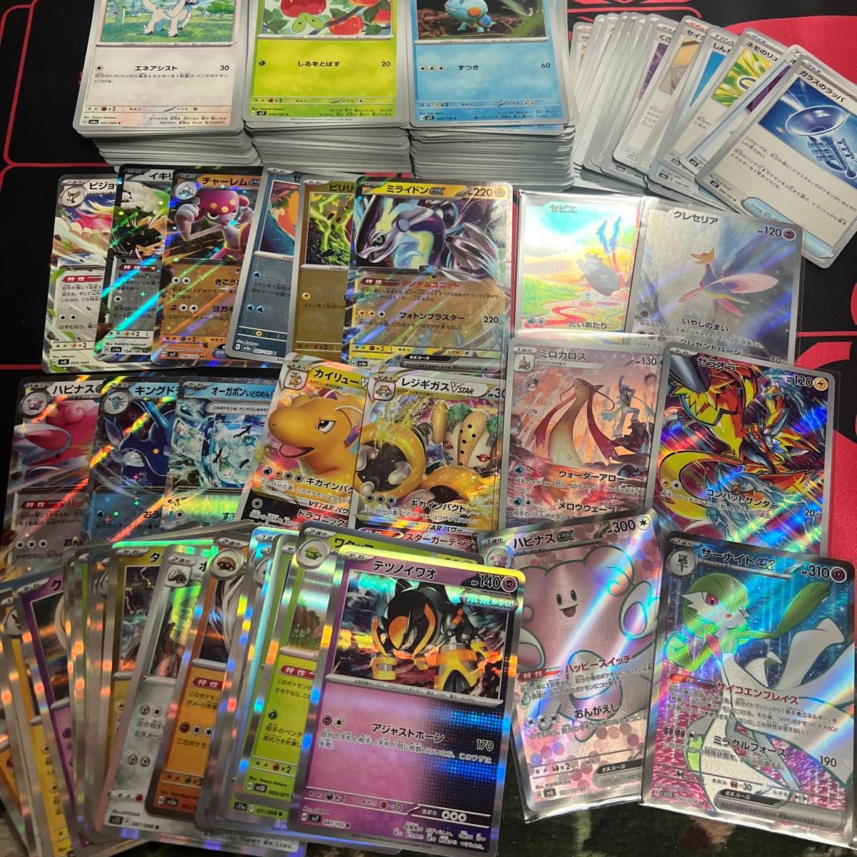 ポケモンカード キラカード等 まとめ売り|Yahoo!フリマ(旧 ポケモンカード キラカード等 まとめ売り|Yahoo!フリマ(旧