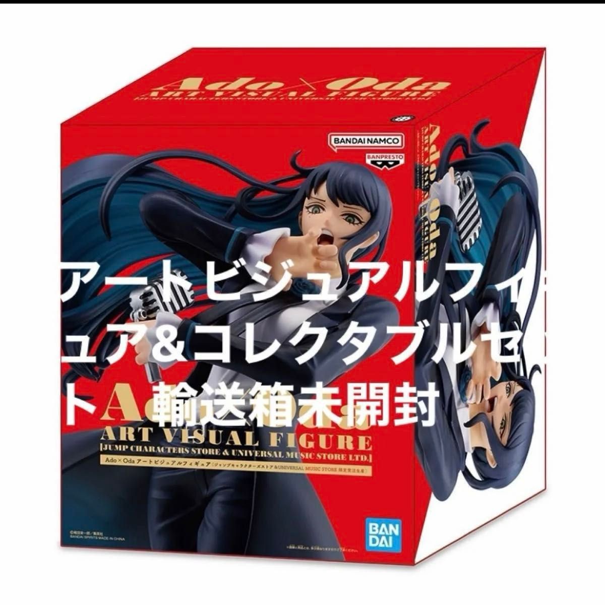 Ado x Oda アートビジュアルフィギュアワールドコレクタブル Ado x Oda アートビジュアルフィギュアワールドコレクタブル
