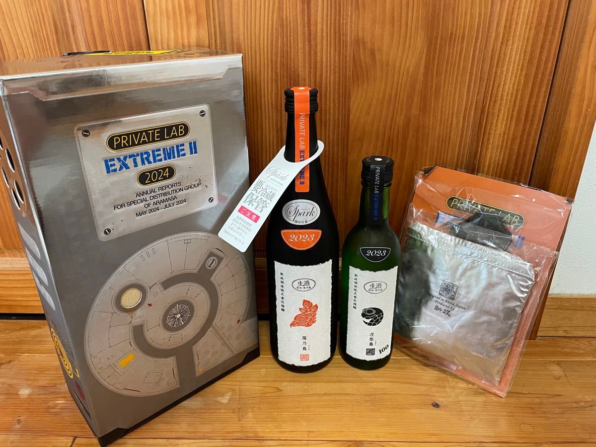 新政頒布会2024第3弾|日本酒 新政頒布会2024第3弾|日本酒