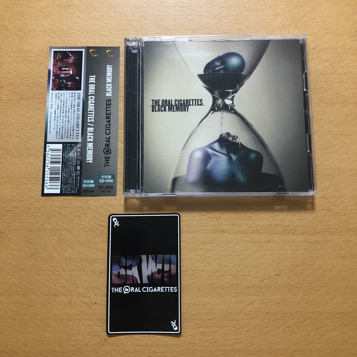 ヤフオク The Oral Cigarettes Black Memory 初回限定盤