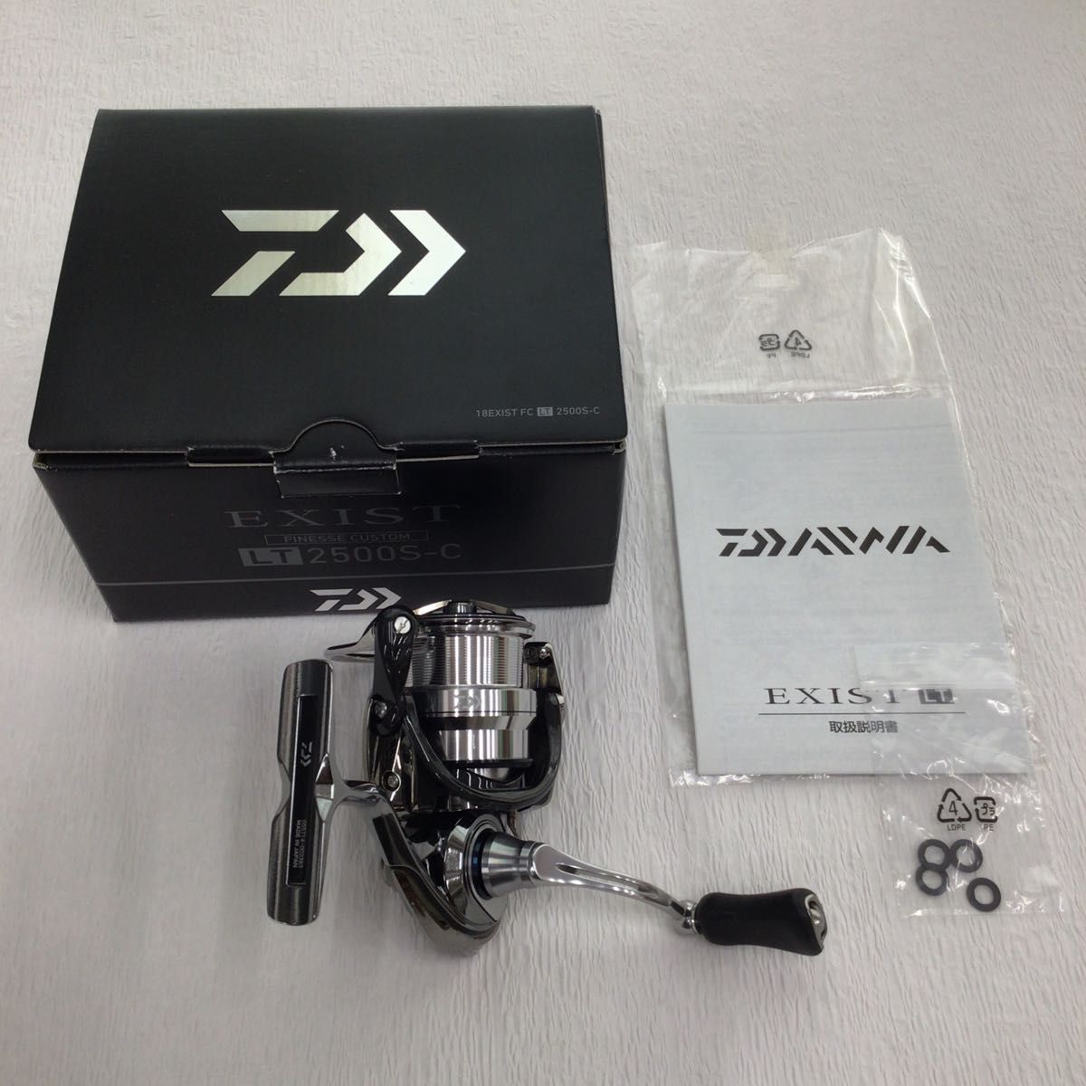 ダイワ 18 イグジスト FC LT2500S-C|Yahoo!フリマ(旧PayPay ダイワ 18 イグジスト FC LT2500S-C|Yahoo!フリマ(旧PayPay