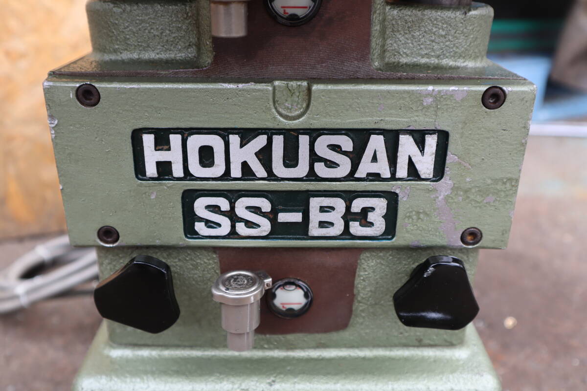 Yahoo!オークション - 北産興業 卓上高速面取機 HOKUSAN SS-B3 Yahoo!オークション - 北産興業 卓上高速面取機 HOKUSAN SS-B3