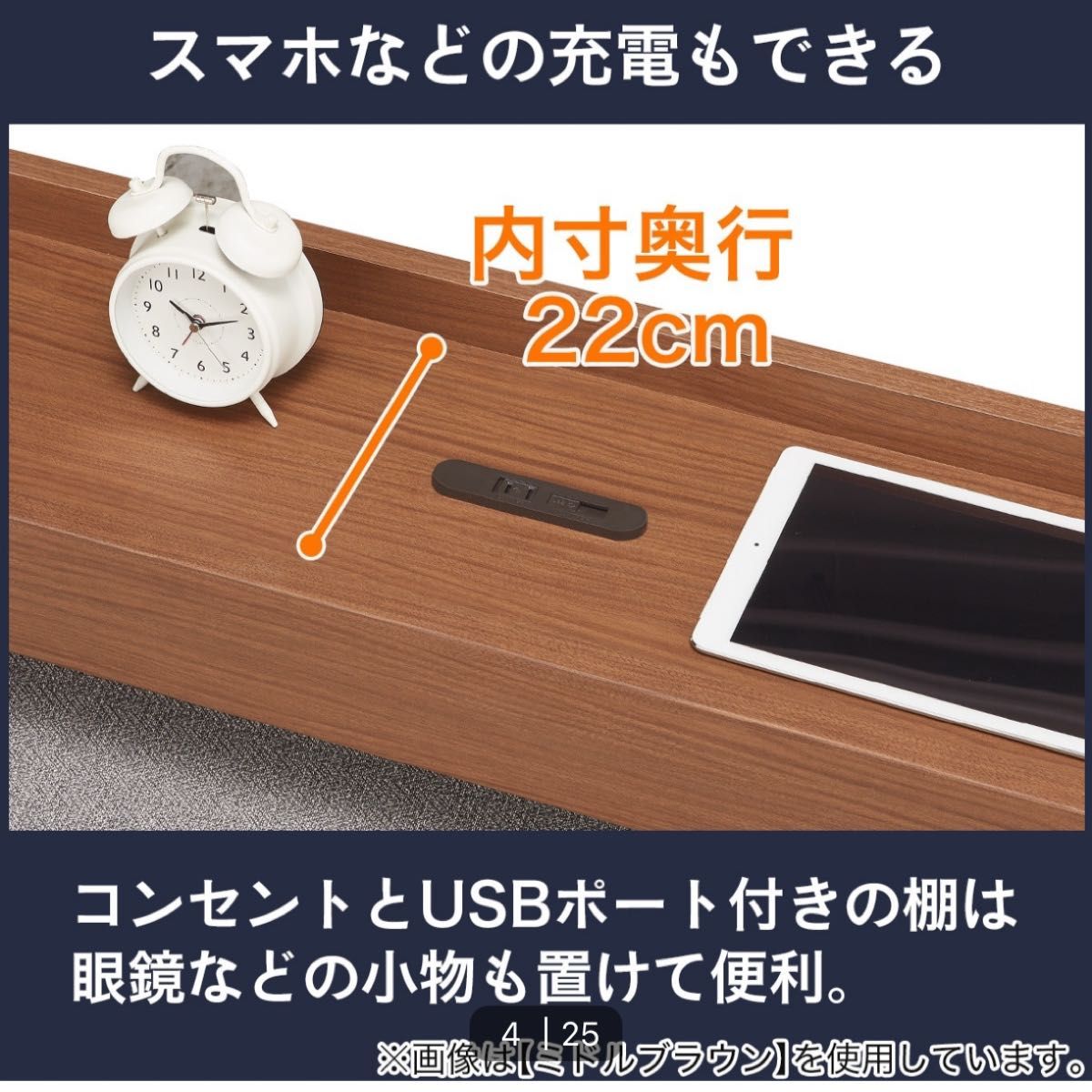 匿名配送 インテリア【ニトリ】ソファベット 3way ミドル 匿名配送 インテリア【ニトリ】ソファベット 3way ミドル
