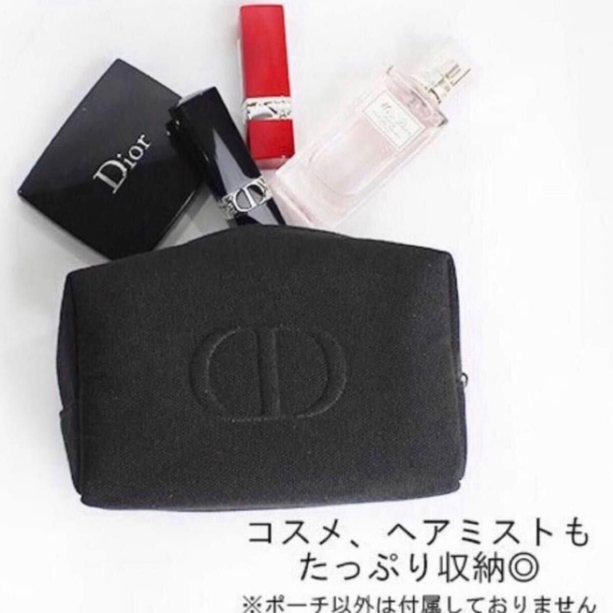 送料無料 新品未使用箱有 ファスナー保護シール付 Dior 送料無料 新品未使用箱有 ファスナー保護シール付 Dior