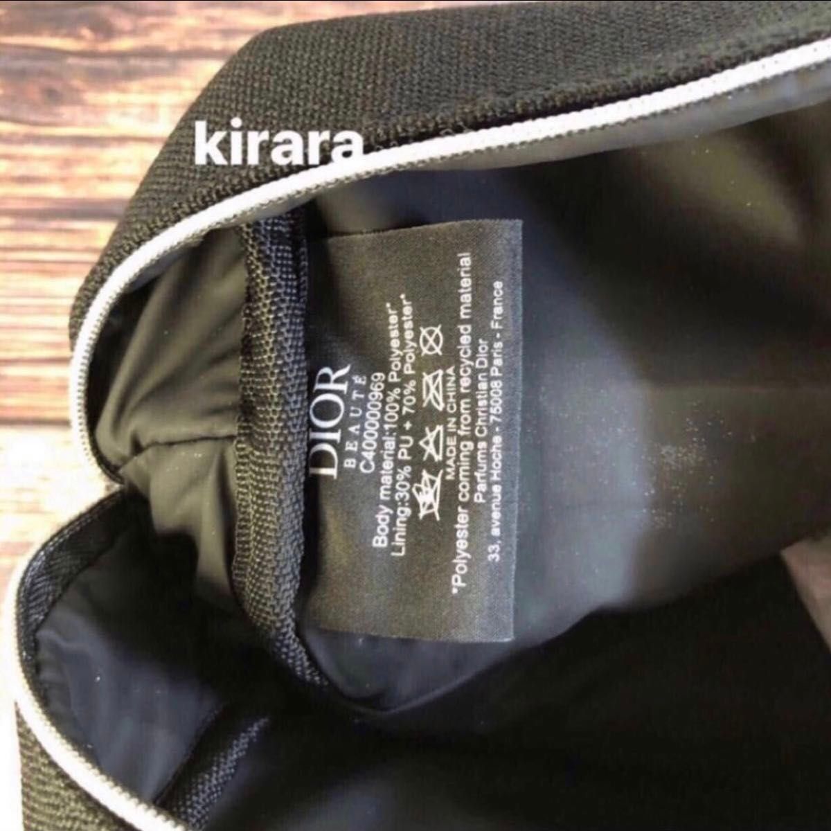 送料無料 新品未使用箱有 ファスナー保護シール付 Dior 送料無料 新品未使用箱有 ファスナー保護シール付 Dior