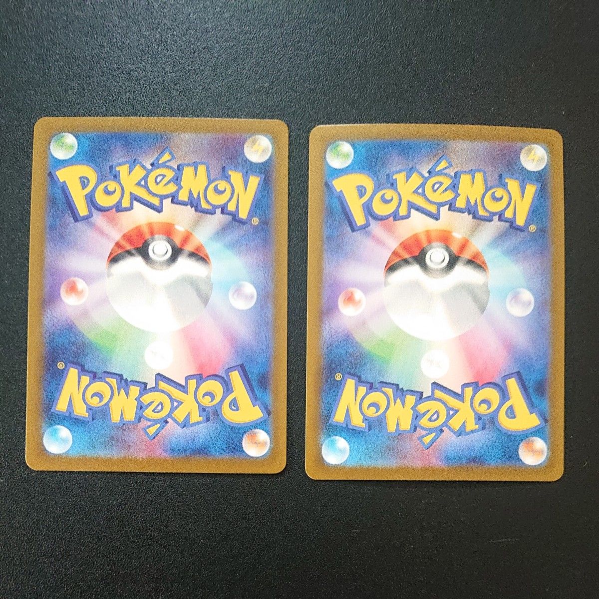 ポケモンカード トレーナー sr sar まとめ売り|Yahoo!フリマ ポケモンカード トレーナー sr sar まとめ売り|Yahoo!フリマ
