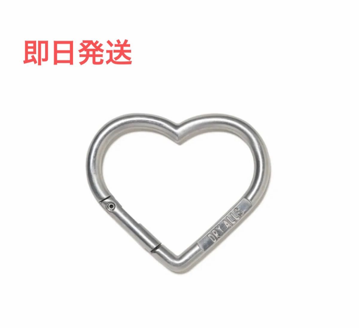 HUMAN MADE Heart Carabiner Silver ヒューマンメイド ハート HUMAN MADE Heart Carabiner Silver ヒューマンメイド ハート
