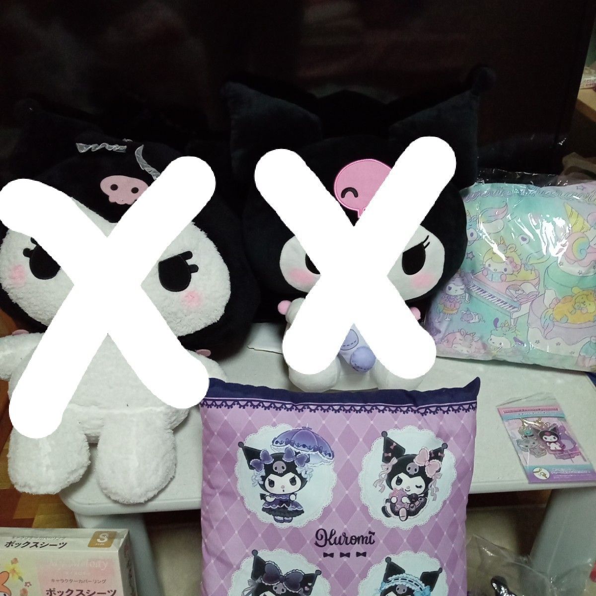 サンリオ マイメロディ クロミまとめ売り セット 一番くじ サンリオ マイメロディ クロミまとめ売り セット 一番くじ