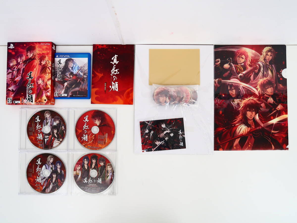BG754/PSVITA/真紅の焔 真田忍法帳 限定版/予約特典CD/アニメイト特典CD・限定セット・クリアファイル・ブロマイド付き