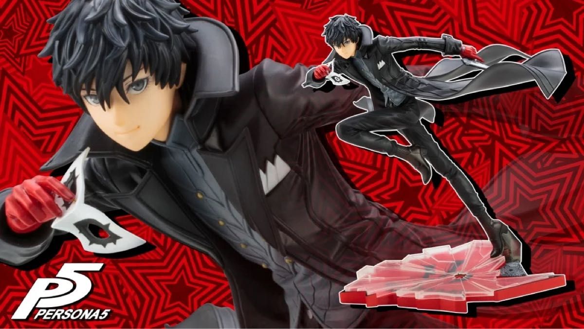 ARTFX J ペルソナ5 主人公 怪盗ver フィギュア コトブキヤ ARTFX J ペルソナ5 主人公 怪盗ver フィギュア コトブキヤ