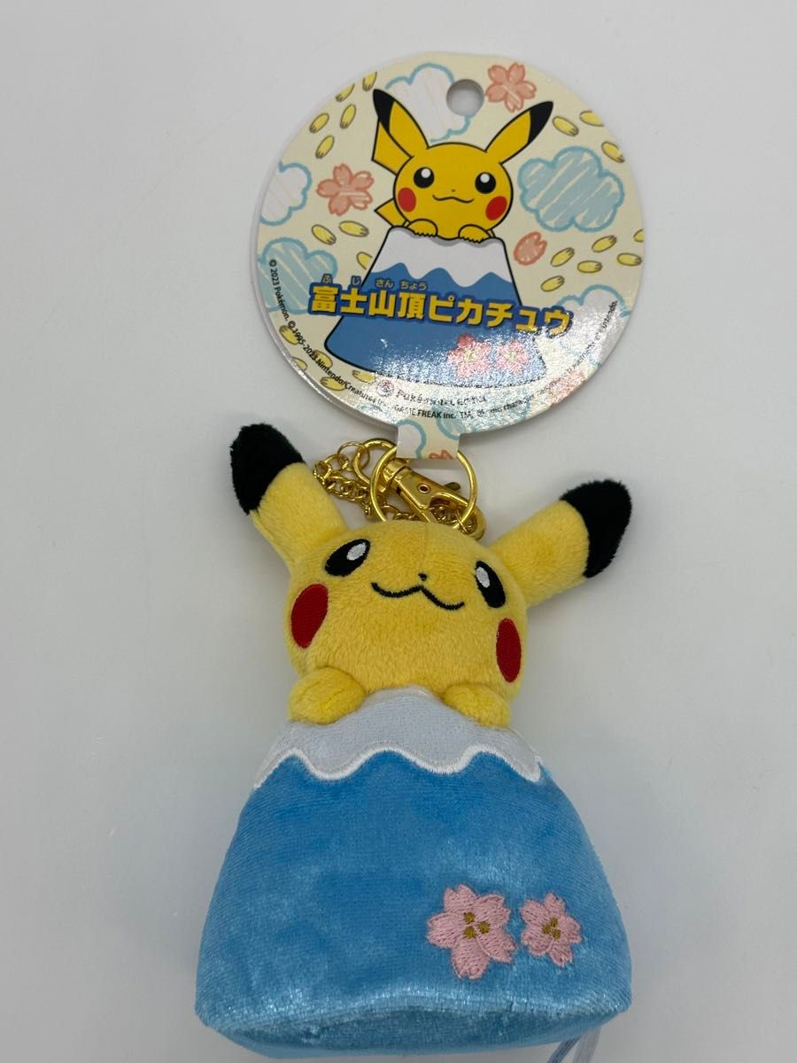 新品 ポケモンセンター御殿場アウトレット限定 富士山頂 新品 ポケモンセンター御殿場アウトレット限定 富士山頂
