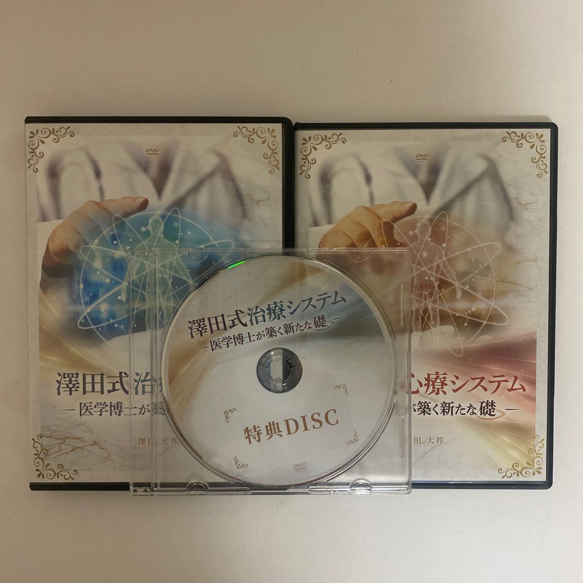 斉木楠雄のΨ難 コミック 1-19巻セット (ジャンプコミックス) (shin 斉木楠雄のΨ難 コミック 1-19巻セット (ジャンプコミックス) (shin