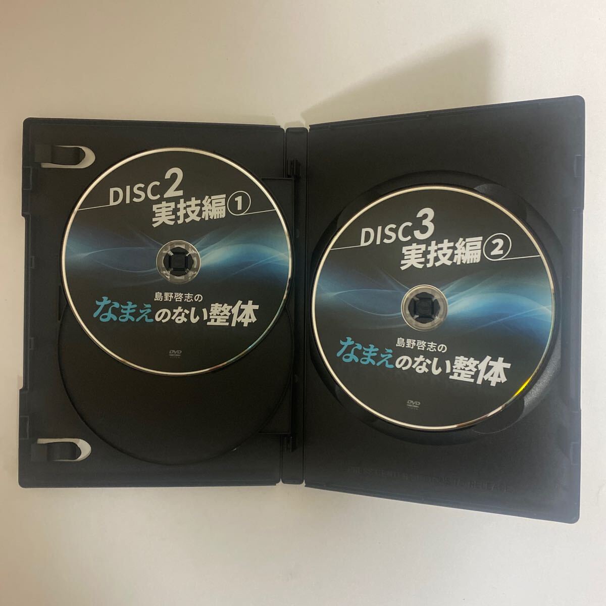 即日発送 島野式整体 2024年最新テクニック フルセット|CD・DVD 即日発送 島野式整体 2024年最新テクニック フルセット|CD・DVD