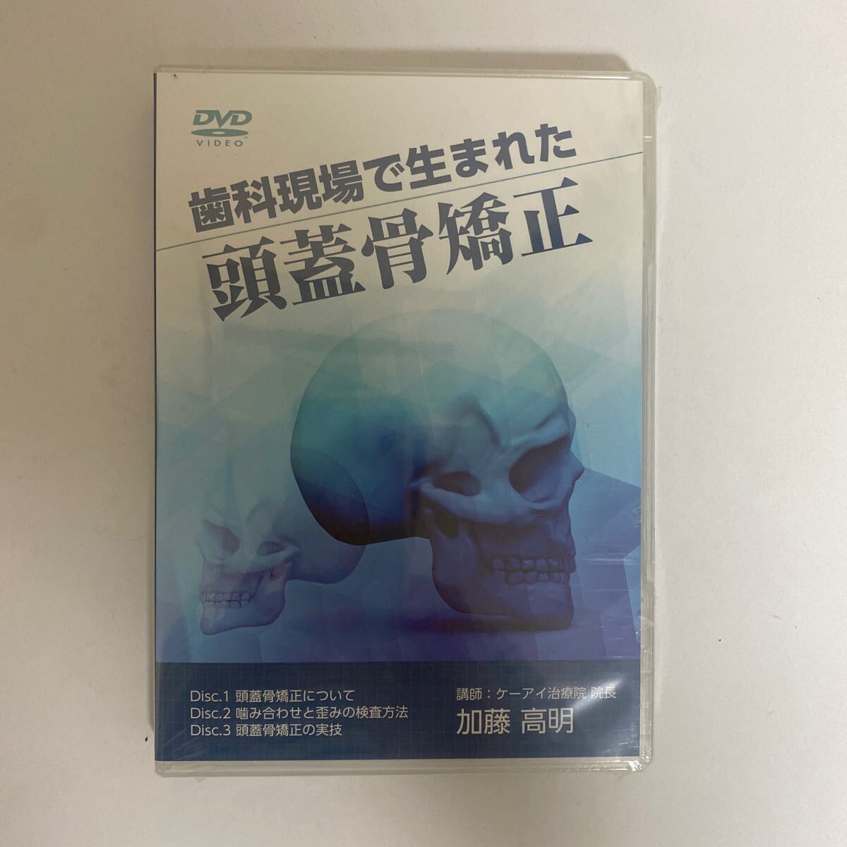 類聚名物考・別巻含む7冊/山岡浚明/定価合計62000円/江戸時代の 類聚名物考・別巻含む7冊/山岡浚明/定価合計62000円/江戸時代の