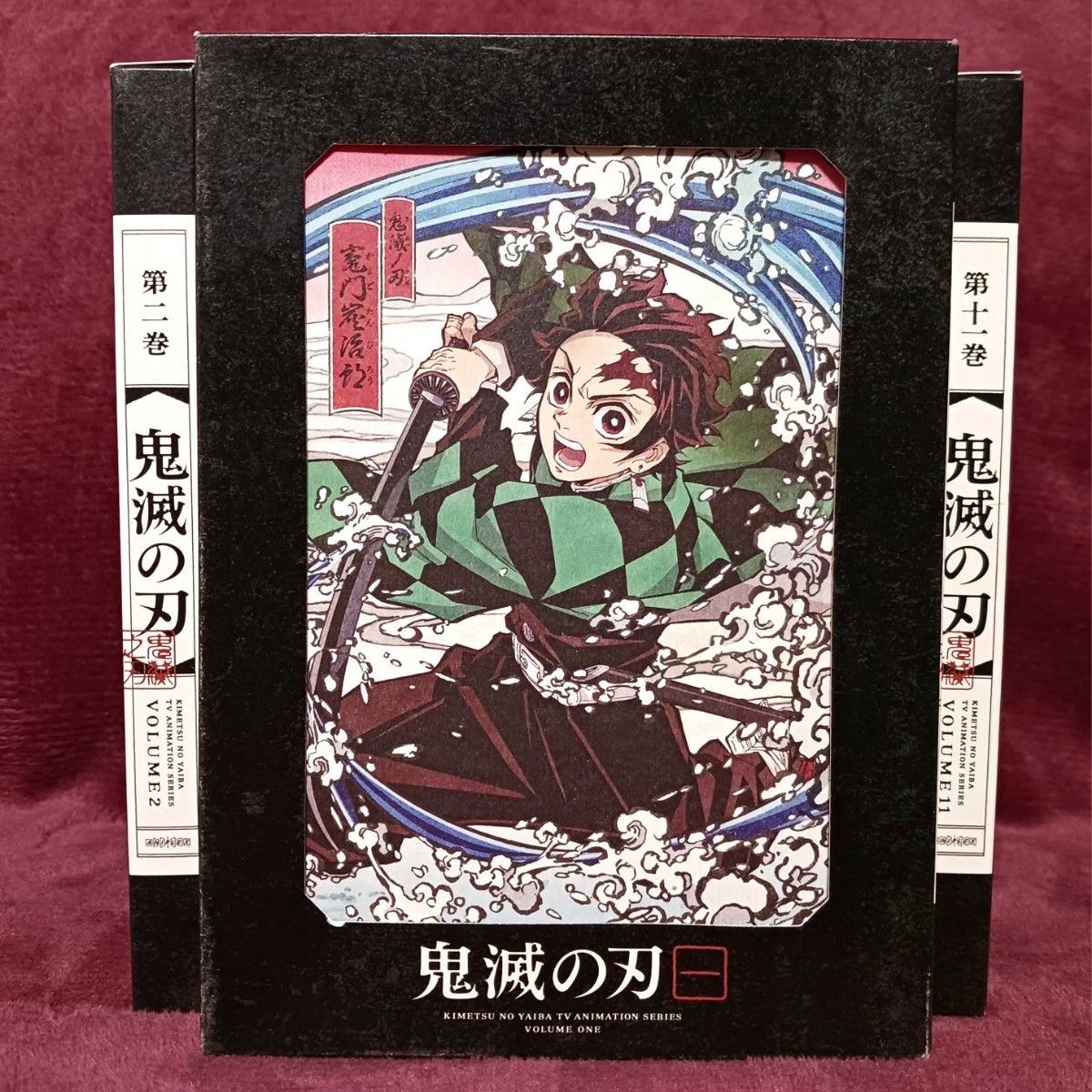 ブルーレイ 鬼滅の刃 立志編 BD 全巻セット 否DVD|Yahoo!フリマ ブルーレイ 鬼滅の刃 立志編 BD 全巻セット 否DVD|Yahoo!フリマ