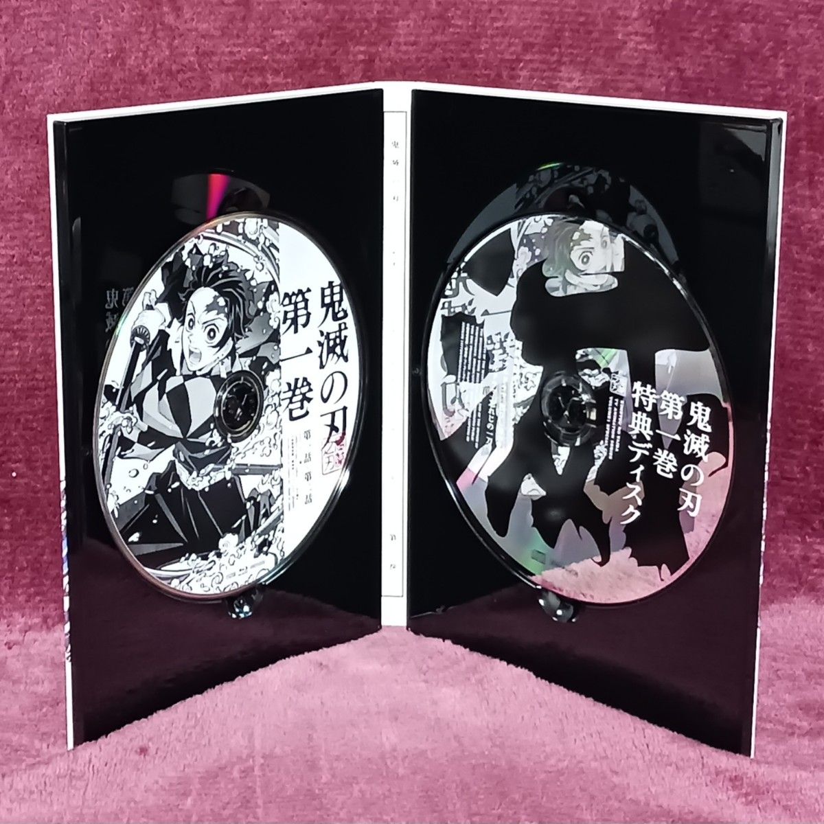 ブルーレイ 鬼滅の刃 立志編 BD 全巻セット 否DVD|Yahoo!フリマ ブルーレイ 鬼滅の刃 立志編 BD 全巻セット 否DVD|Yahoo!フリマ