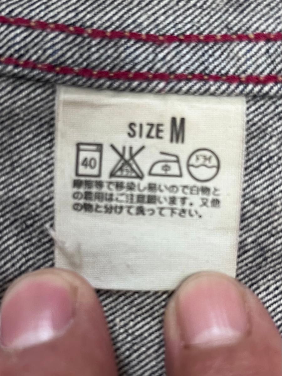 Levi's リーバイス デニムカバーオール 濃紺 インディゴ Mサイズ Levi's リーバイス デニムカバーオール 濃紺 インディゴ Mサイズ